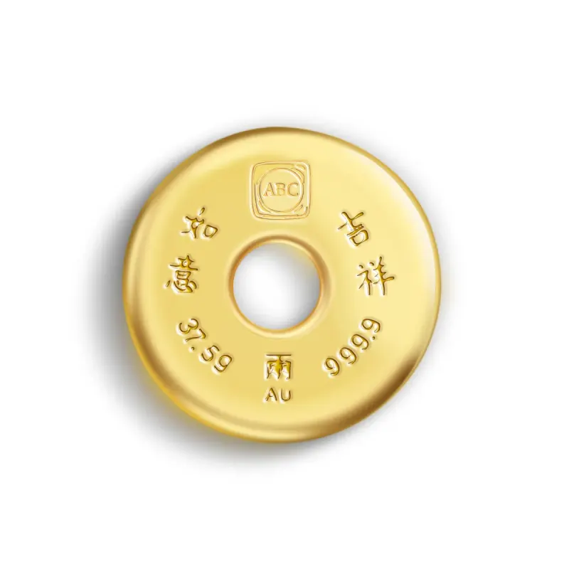 37.5g ABC Gold Tael Cast Bar