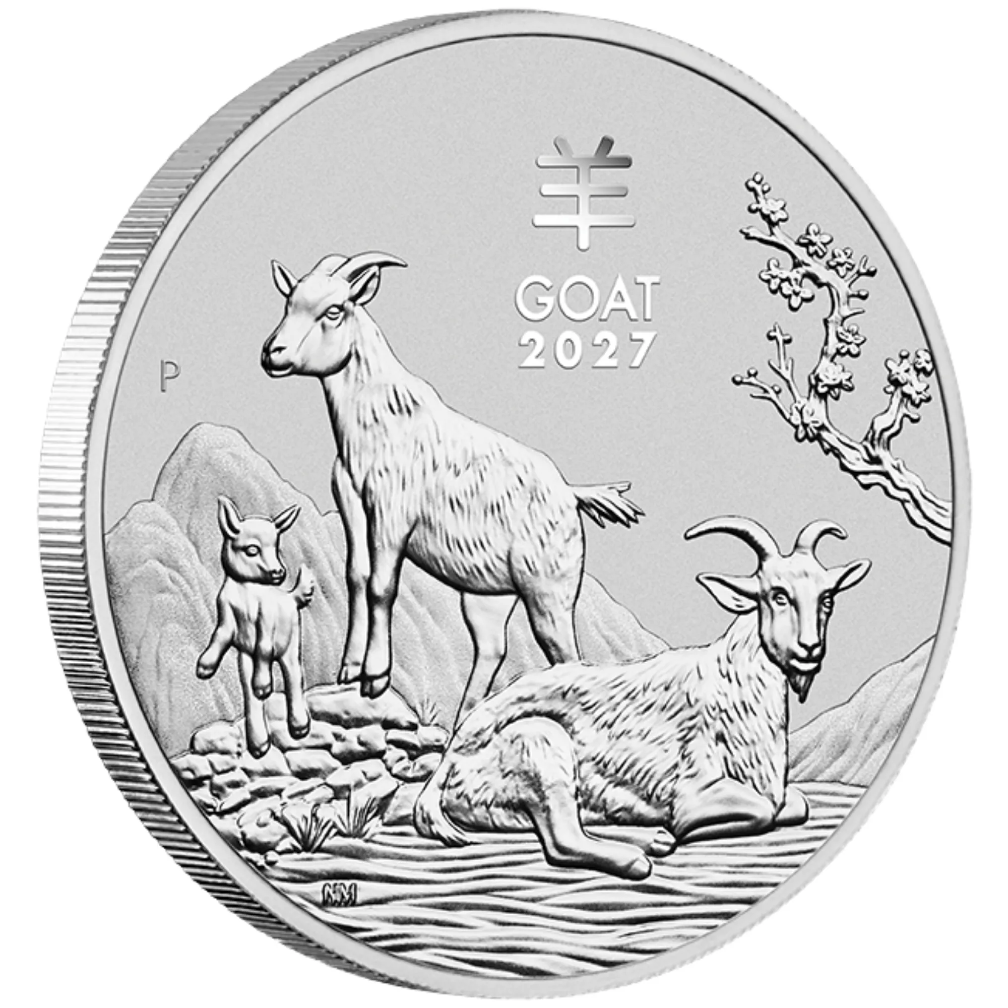 Australian Lunar Series III 2027 Year of the Goat 5oz Silver Bullion Coin