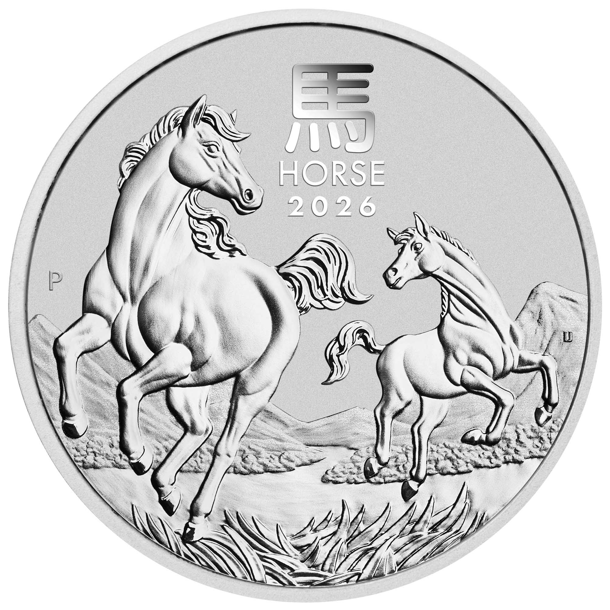2026 Year of the Horse 1kg Silver Coin