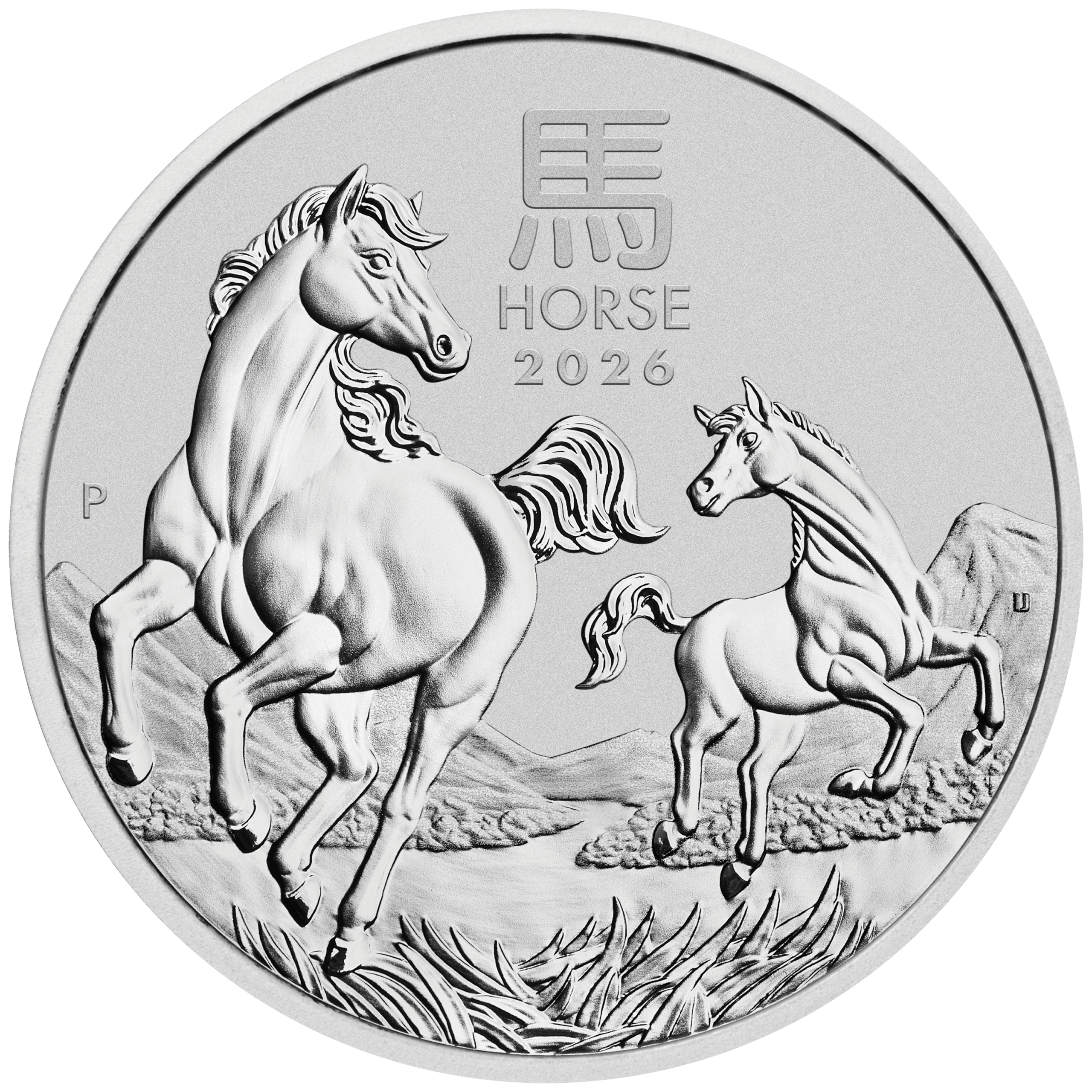 2026 Year of the Horse 10kg Silver Coin