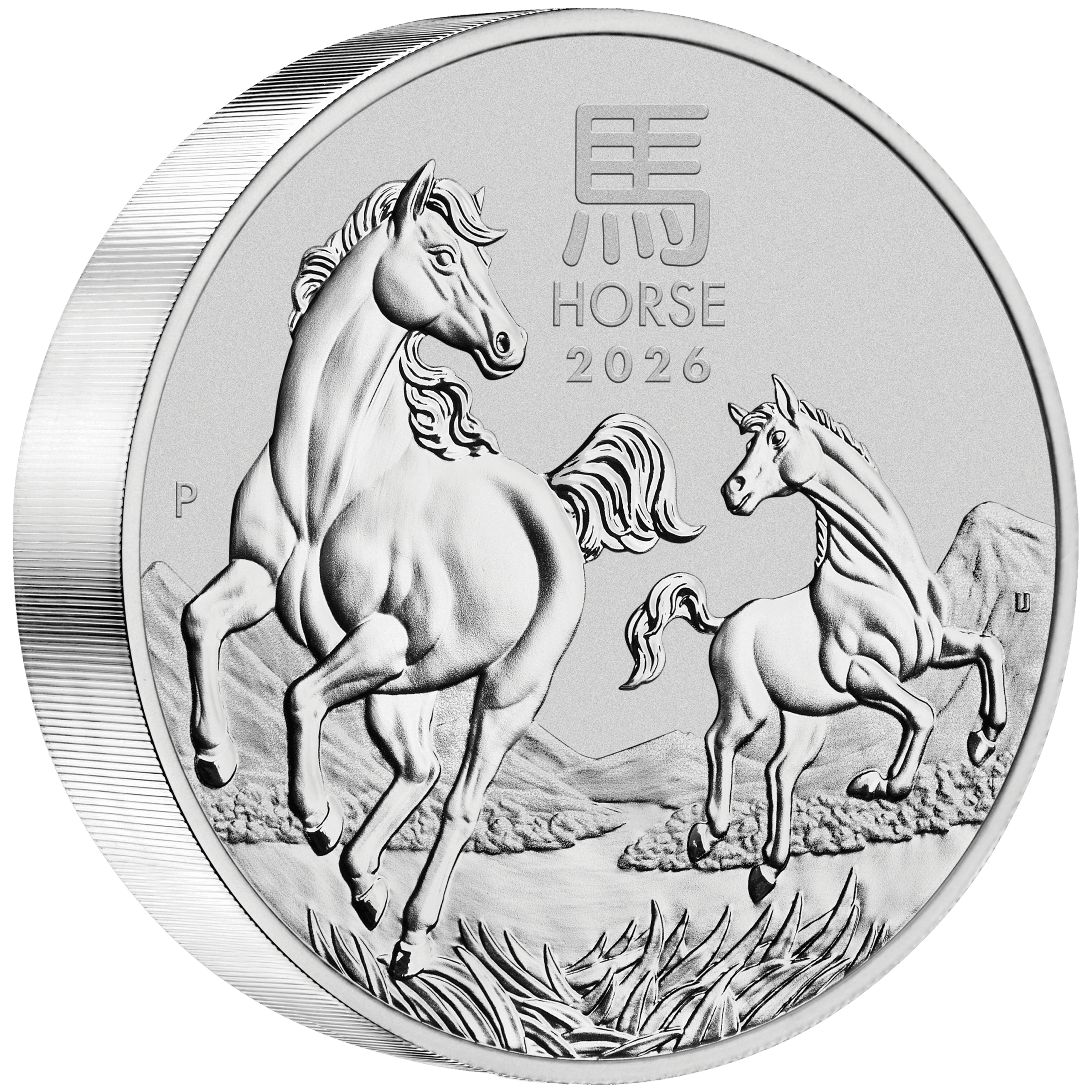 2026 Year of the Horse 10kg Silver Coin